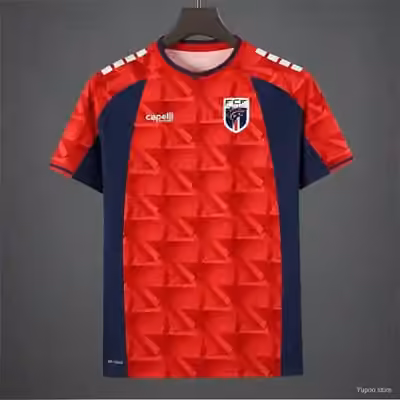 2026 Cape Verde Third Away Jersey S-4XL